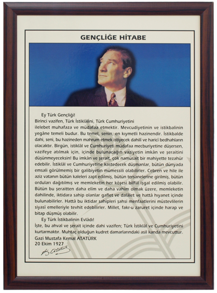 Ahşap Gençliğe Hitabe Milli Levha