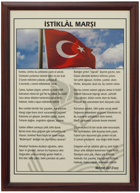 Ahşap İstiklal Marşı Milli Levha