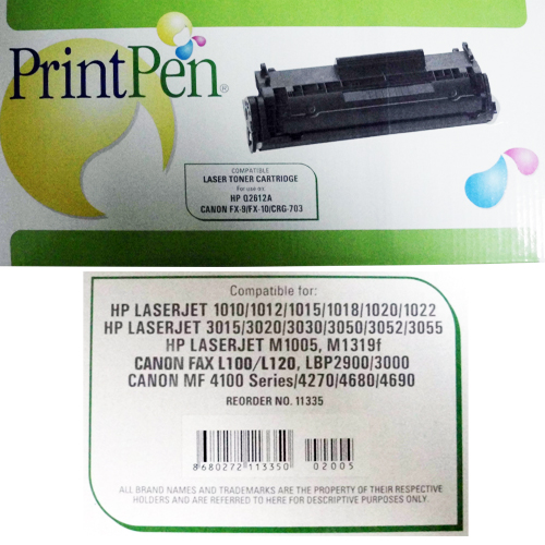 Printpen Q2612A (12A) Muadil Toner 