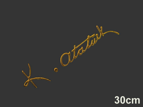 Atatürk İmzası Pirinç 30cm